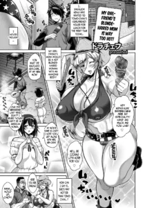 🇬🇧 Drachef – Kanojo No Kinpatsu Mama Ga Sukebe Sugiru Ken