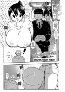 🇬🇧 Kiliu – Niizuma No Arai-San